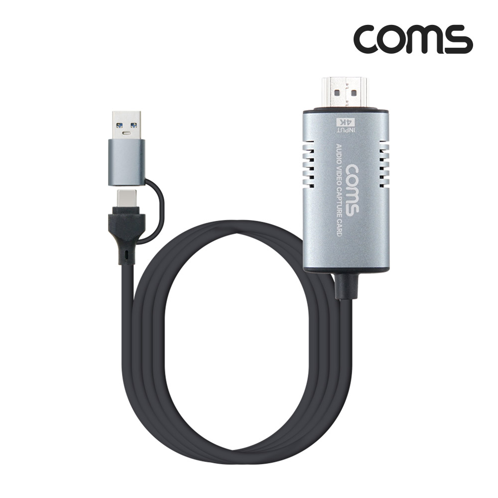 Coms 2 IN 1 HDMI USB 캡쳐 1.8m HDMI(M) to USB(M) 4K@60Hz UHD입력지원 1080p@60Hz 출력(녹화) USB-C Type C타입 USB-A