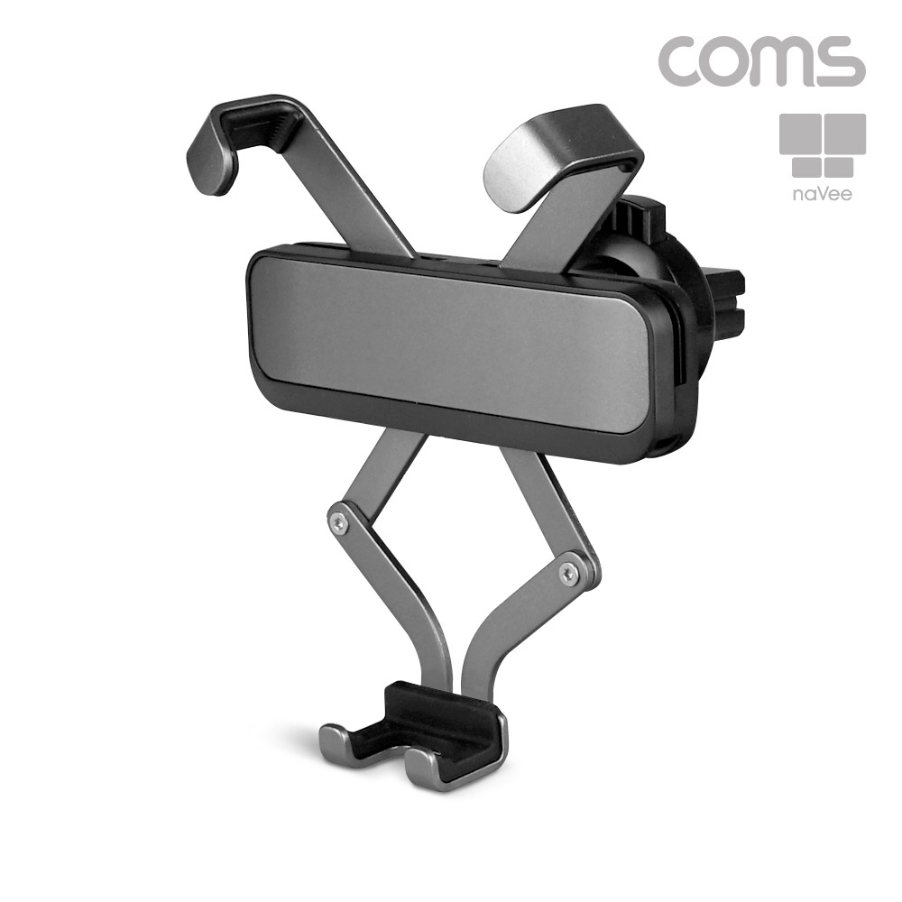 Coms 나비 중력거치대(NV32-CMT1) 메탈그레이 차량용 스마트폰거치