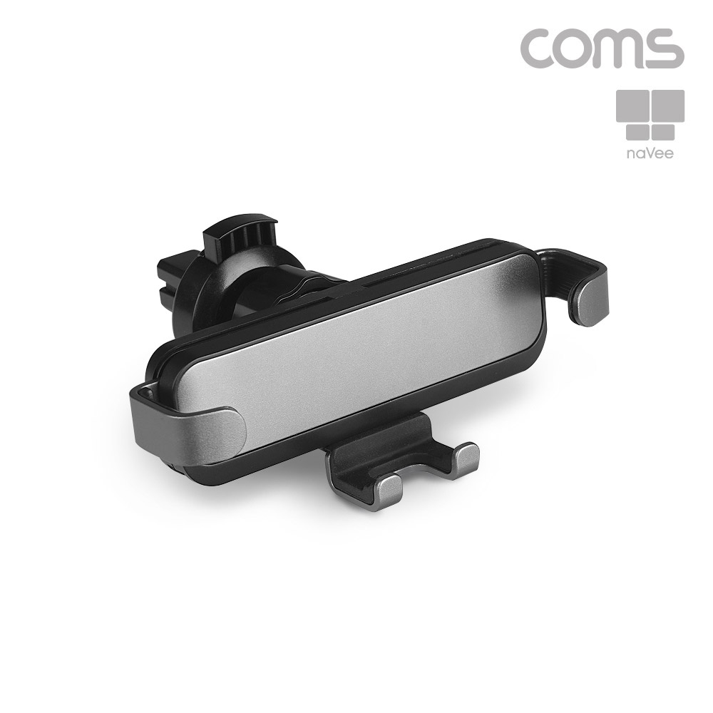 Coms 나비 중력거치대(NV32-CMT1) 메탈그레이 차량용 스마트폰거치