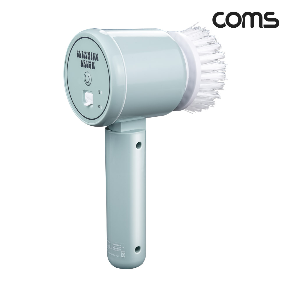 Coms 접이식 전동 청소솔, IPX5 방수, 충전식 무선, 욕실, 변기, 타일, 창문, 가스렌지, 부엌 화장실 청소, 전동 브러쉬, 스펀지 브러시