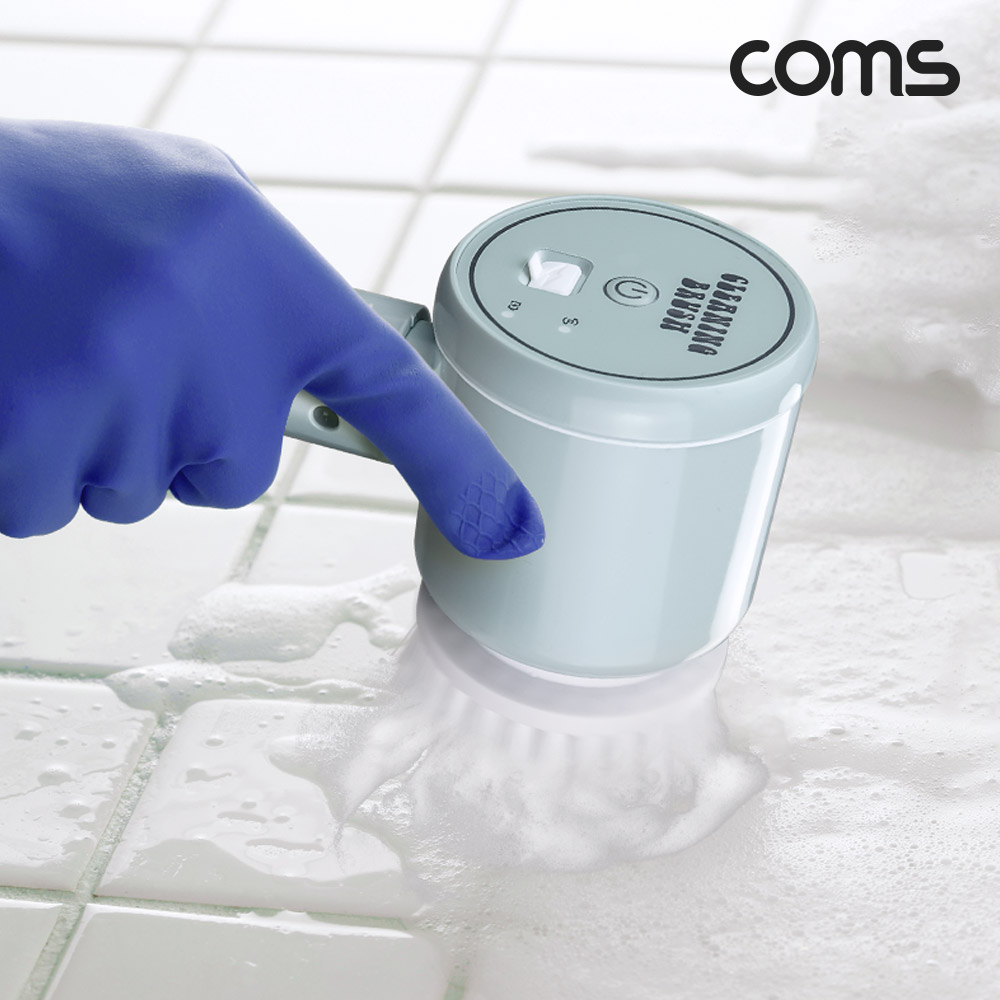 Coms 접이식 전동 청소솔, IPX5 방수, 충전식 무선, 욕실, 변기, 타일, 창문, 가스렌지, 부엌 화장실 청소, 전동 브러쉬, 스펀지 브러시