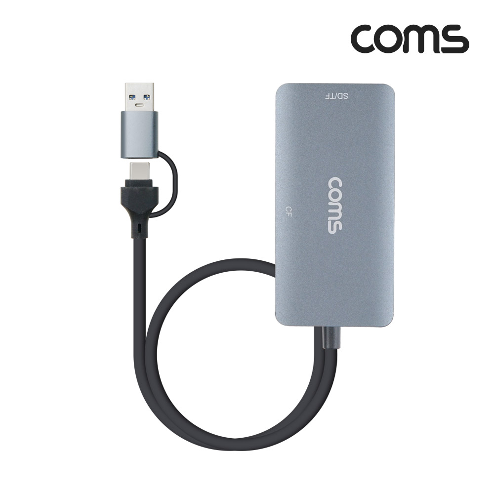 Coms 3 IN 2 꼬리물기 카드리더기 Type C USB-C USB-A SD TF(MicroSD) CF카드 멀티