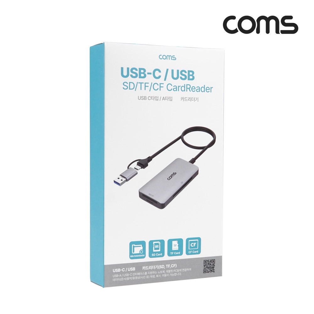 Coms 3 IN 2 꼬리물기 카드리더기 Type C USB-C USB-A SD TF(MicroSD) CF카드 멀티
