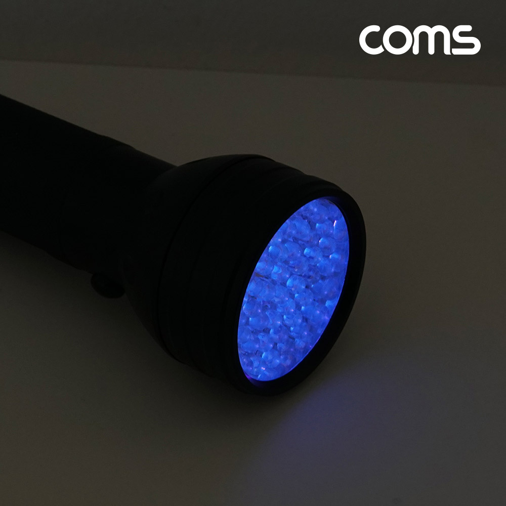 Coms UV LED 손전등 램프 50LED AAx3(미포함)