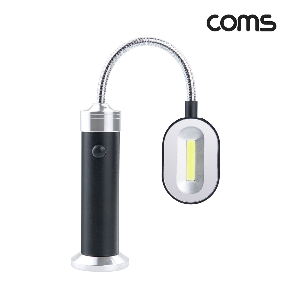 Coms LED 램프 조명 휴대용 독서등 학습 탁상용 조명 플렉시블 Flexible 자바라