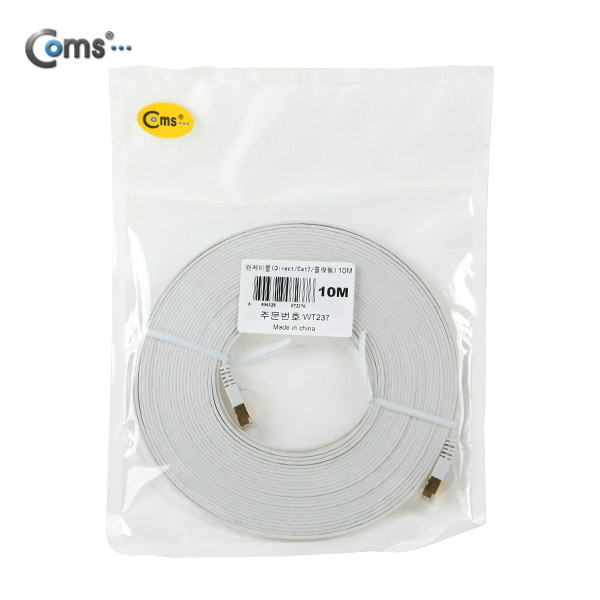 Coms 랜케이블(Direct/Cat 7/플랫형) 10M/LAN