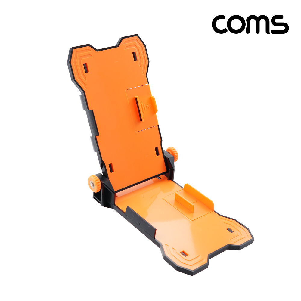 Coms 스마트폰 분해 조립 키트, 보드 지지대, PCB 홀더 수리 오프너