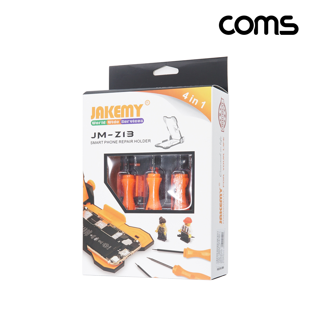 Coms 스마트폰 분해 조립 키트, 보드 지지대, PCB 홀더 수리 오프너