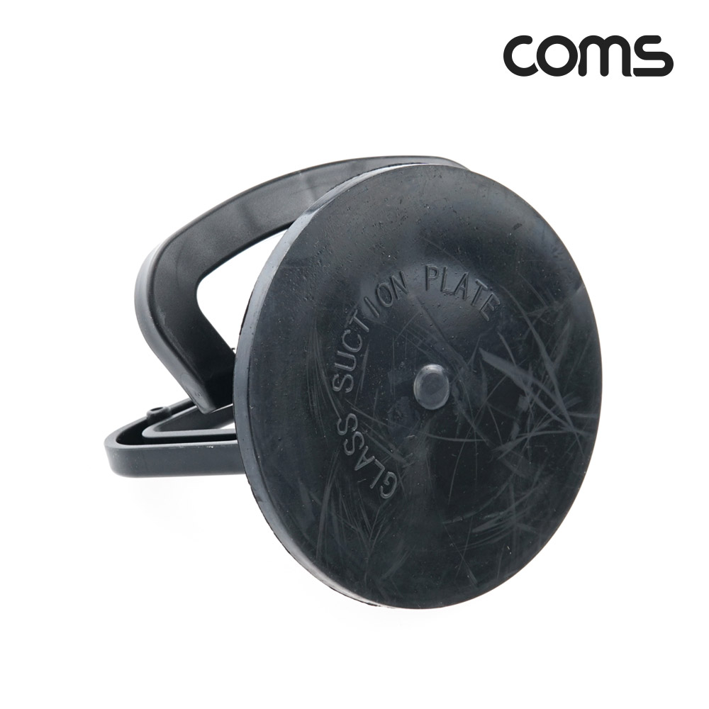Coms 흡착기 진공흡착판 레버 부착 고무 12cm 중형