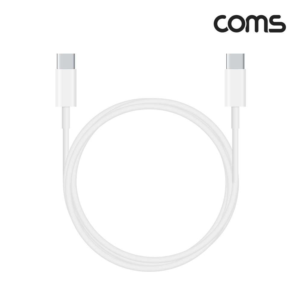 Coms USB Type C USB-C 케이블 2M C타입 고속충전 데이터전송