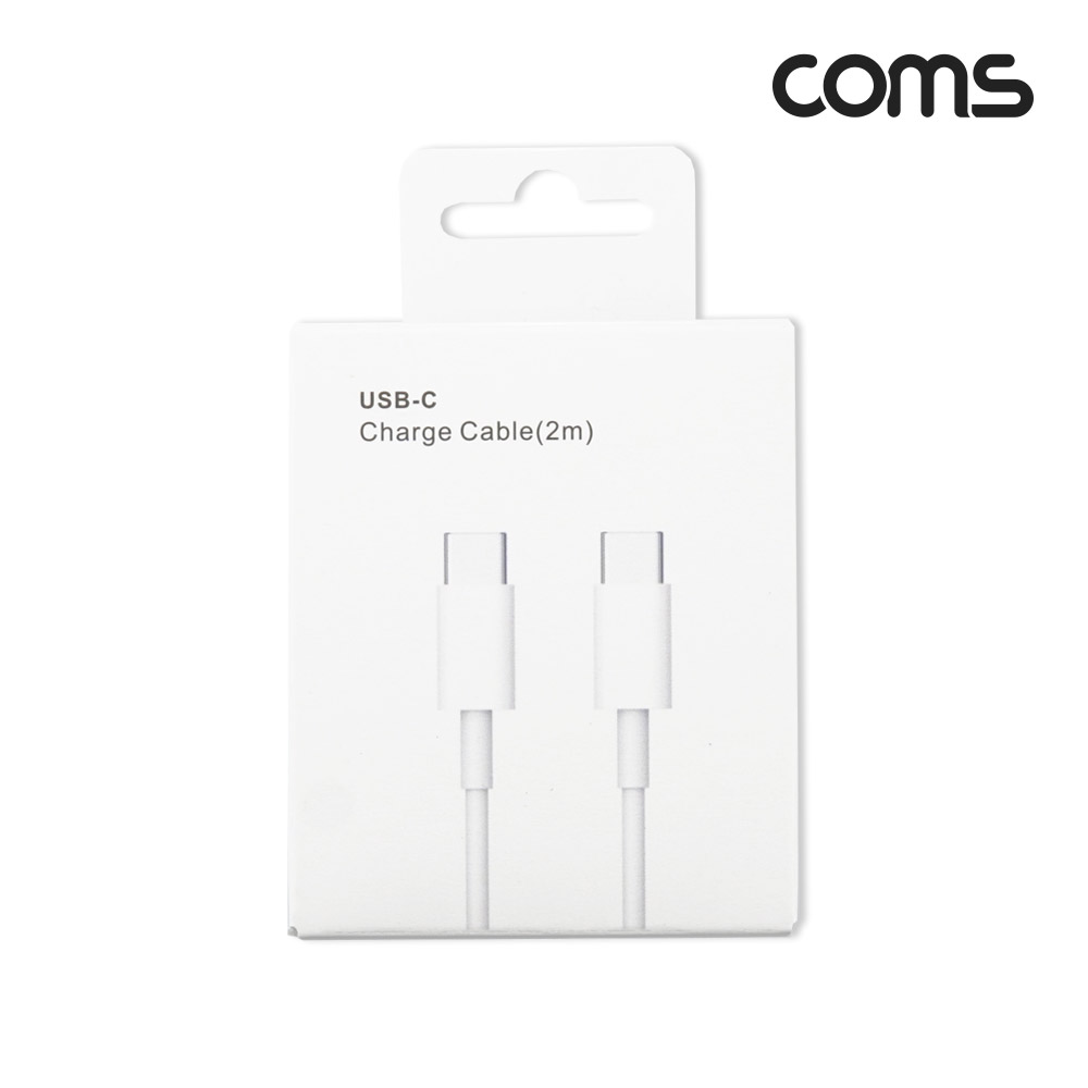 Coms USB Type C USB-C 케이블 2M C타입 고속충전 데이터전송