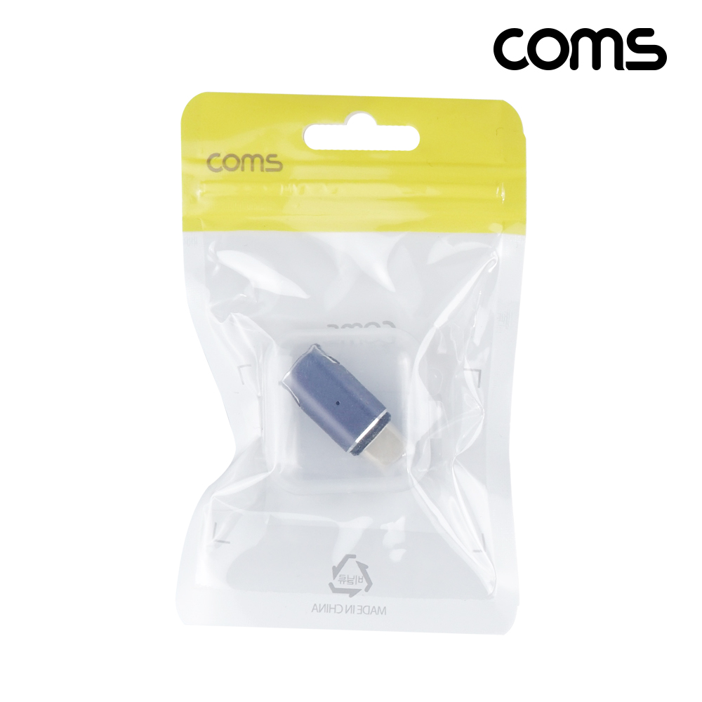 Coms USB 4.0 Type C 꺾임 젠더 GEN3 C타입 to C타입 MF E-Marker 이마커 최대 40Gbps 8K 140W