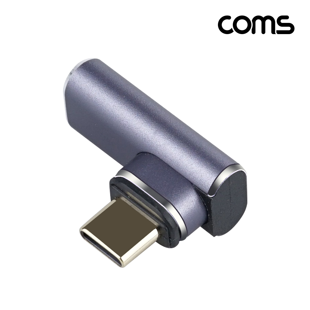 Coms USB 4.0 Type C 꺾임 젠더 GEN3 C타입 to C타입 MF E-Marker 이마커 최대 40Gbps 8K 140W 상하죄우 꺾임꺽임