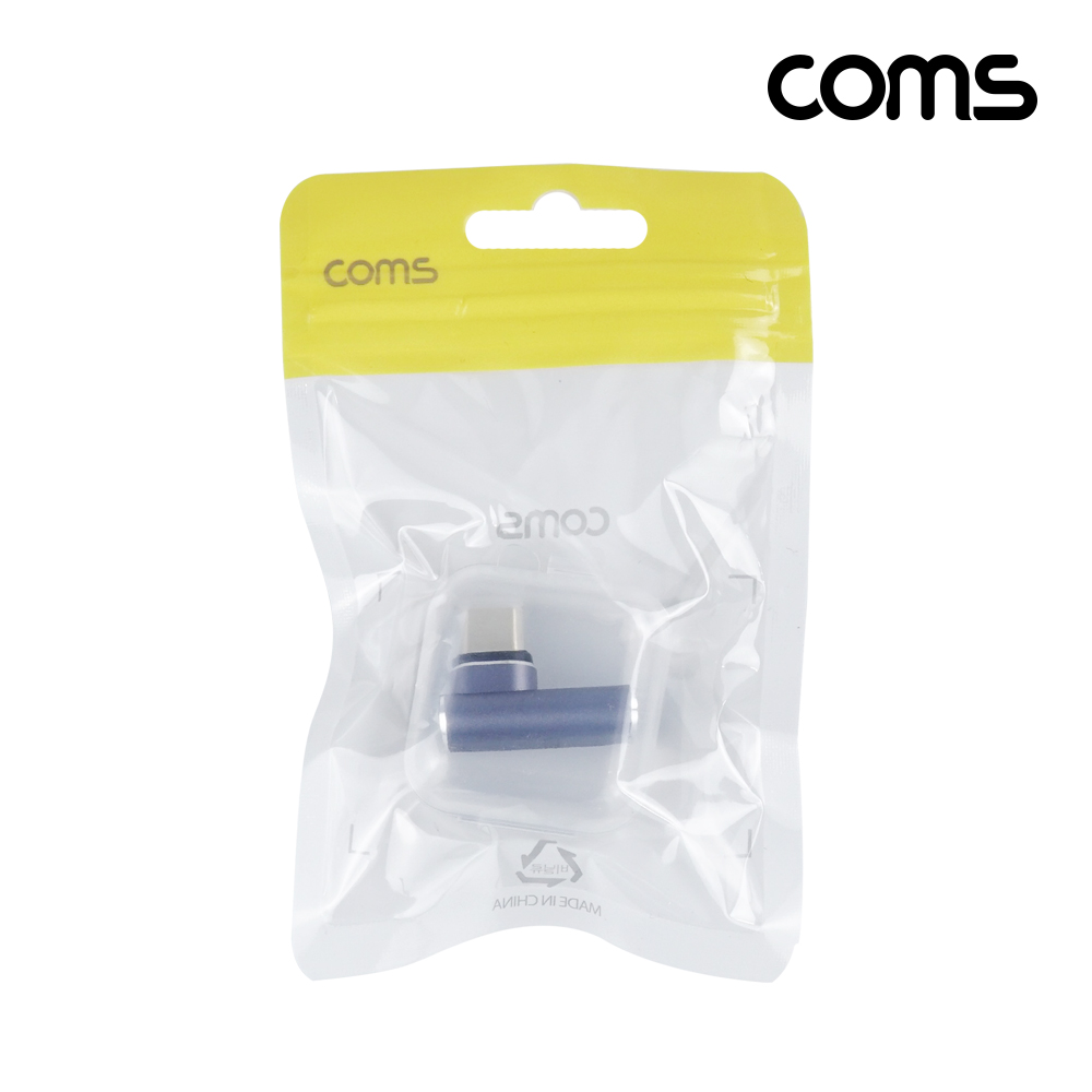 Coms USB 4.0 Type C 꺾임 젠더 GEN3 C타입 to C타입 MF E-Marker 이마커 최대 40Gbps 8K 140W 상하죄우 꺾임꺽임