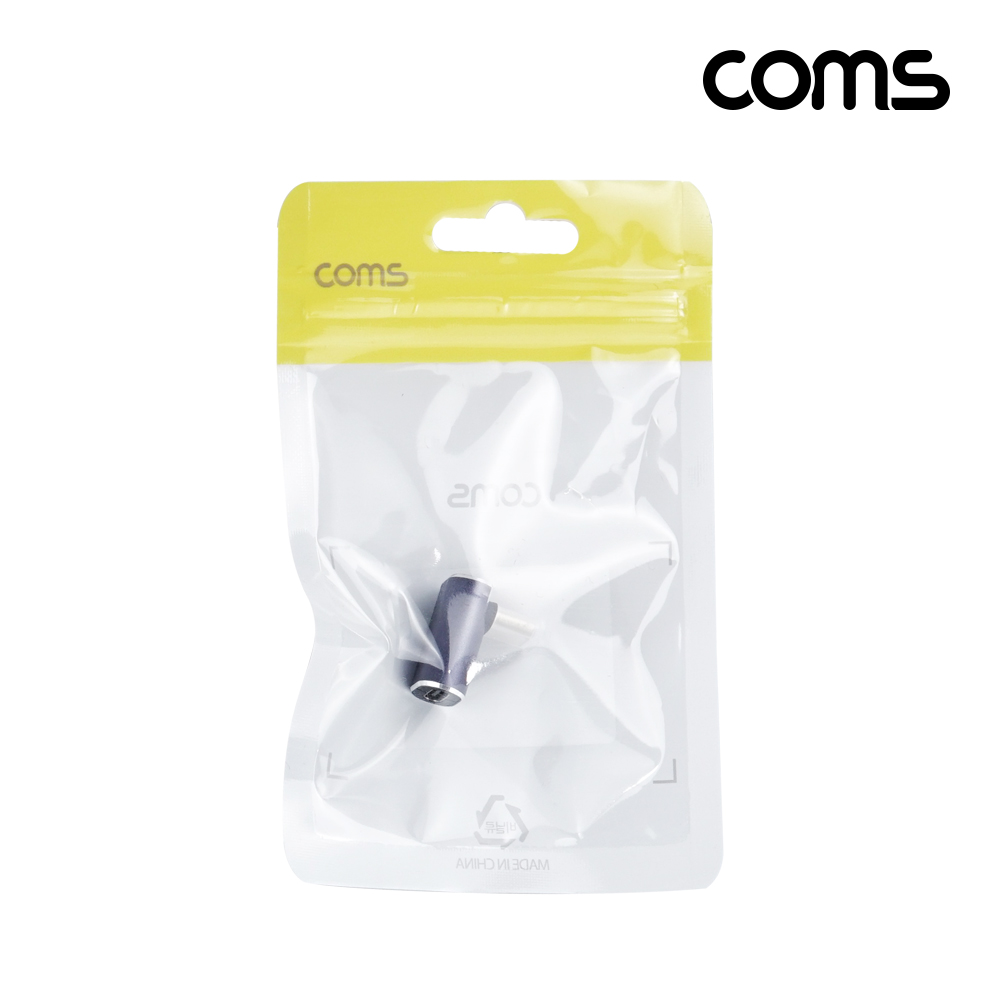 Coms USB 4.0 Type C 꺾임 젠더 GEN3 C타입 to C타입 MF E-Marker 이마커 최대 40Gbps 8K 140W 상하 꺾임꺽임