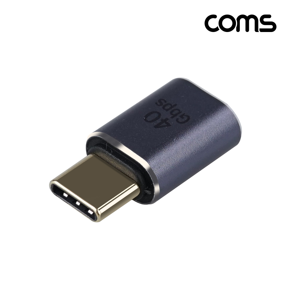 Coms USB 4.0 Type C 젠더 C타입 to C타입 MF E-Marker 이마커 최대 40Gbps