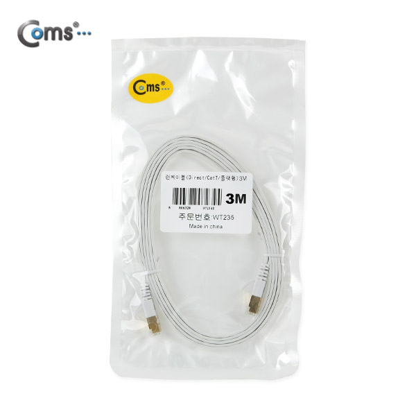 Coms 랜케이블(Direct/Cat 7/플랫형) 3M/LAN