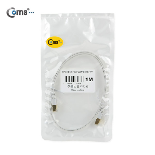 Coms 랜케이블(Direct/Cat 7/플랫형) 1M/LAN