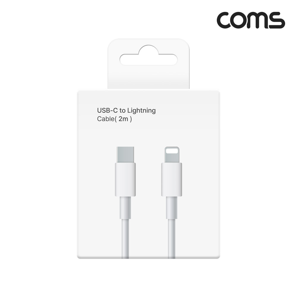 Coms USB C타입 to 8핀 케이블 2M