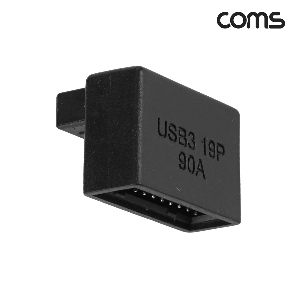 Coms USB 3.0 19핀 변환젠더 90A 상향꺾임
