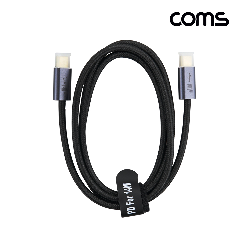 Coms USB 3.1 Type PD 케이블 1m 10Gbps C to C타입 (수-수) 140W
