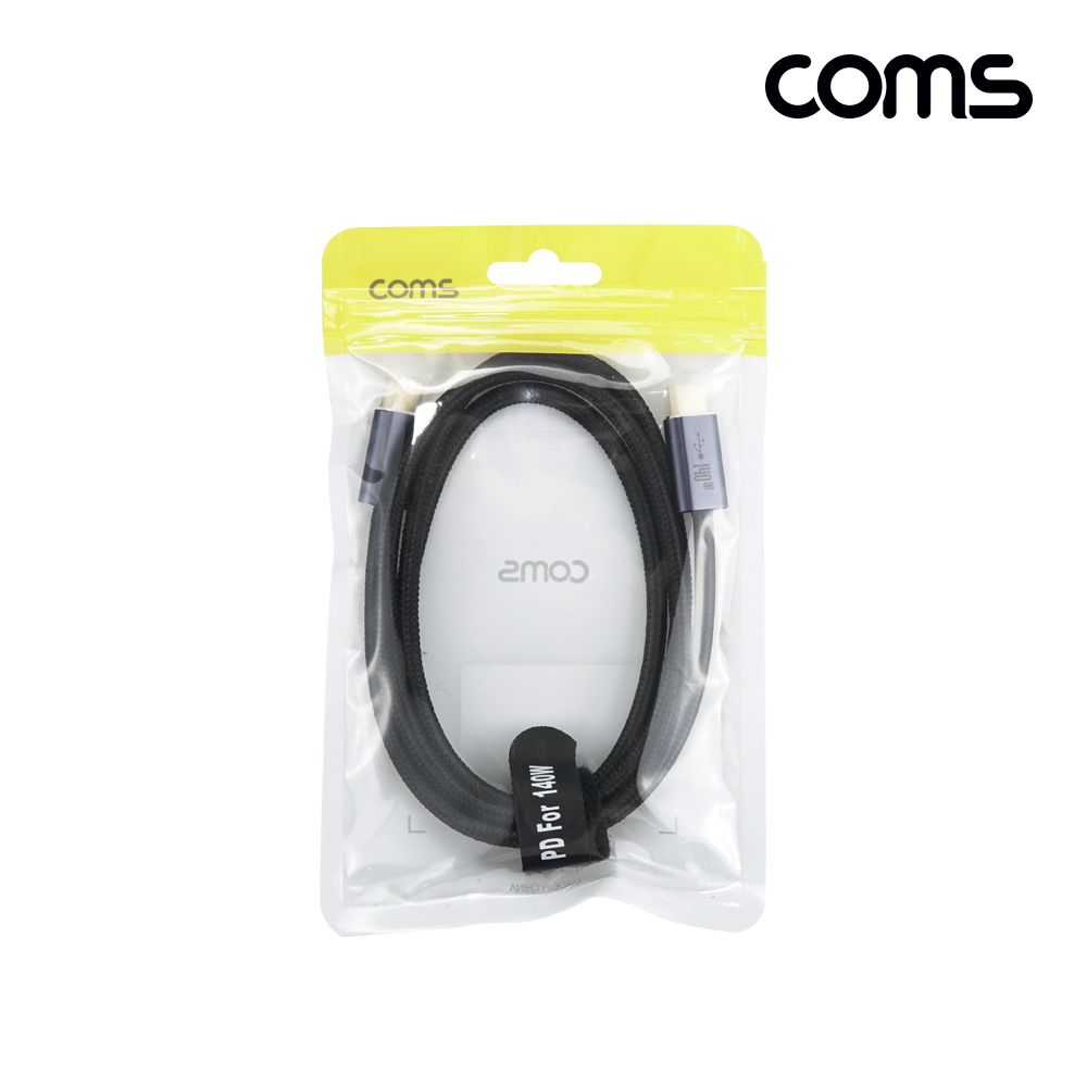 Coms USB 3.1 Type PD 케이블 1m 10Gbps C to C타입 (수-수) 140W