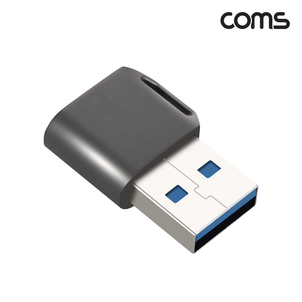 Coms USB 3.1 Type C to A 3.0 젠더 C타입 A타입 10Gbps 고속전송