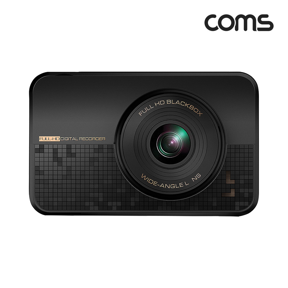 Coms 차량용 2채널 전후방 블랙박스 (2.0형/G센서/앵글150도/1080P Full HD/후방 720P) 자동차 보안