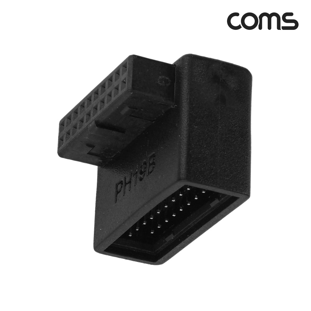 Coms USB 3.0 19핀 변환젠더 90B 하향꺾임