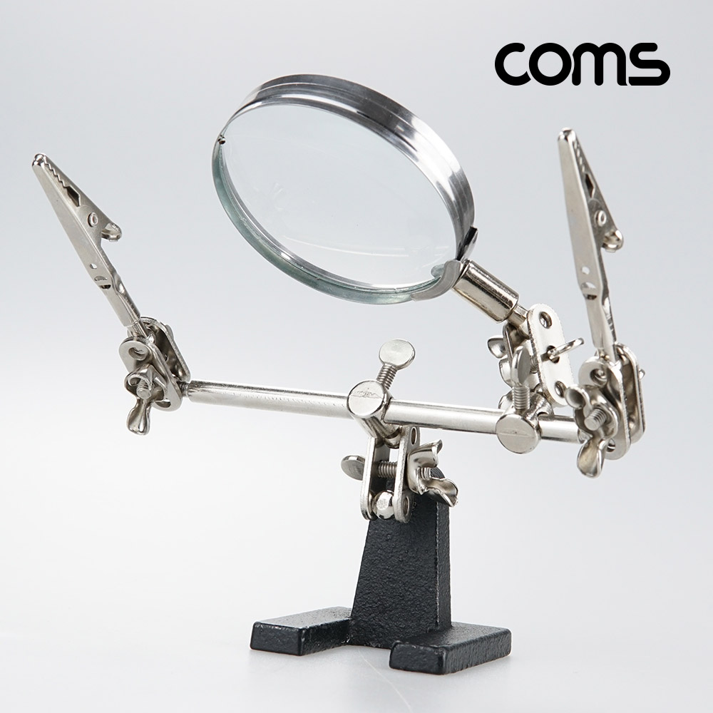 Coms 납땜 보조 스탠드 & 확대경 납땜보조, 스탠드형 2.5형 돋보기
