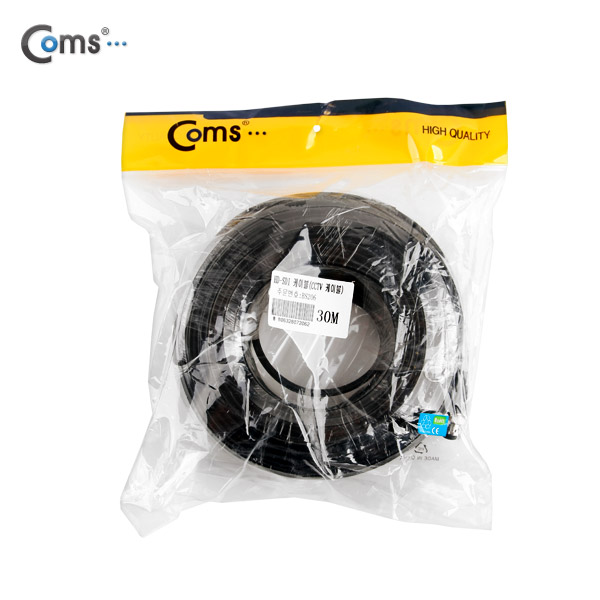 Coms HD-SDI 케이블 (CCTV 케이블) 30M
