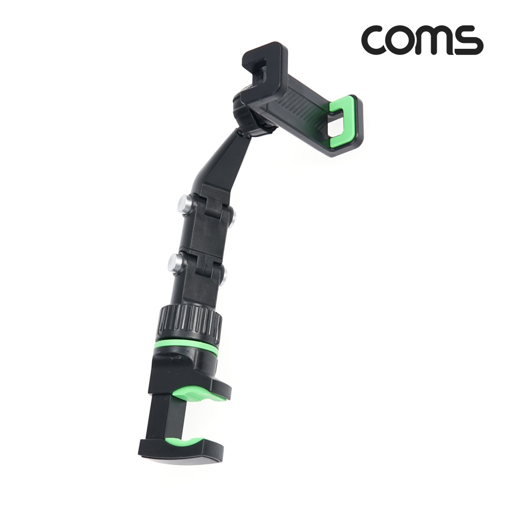 Coms 차량용 룸미러 스마트폰 거치대 홀더 회전 다각도 다용도 테이블 침대 자동차
