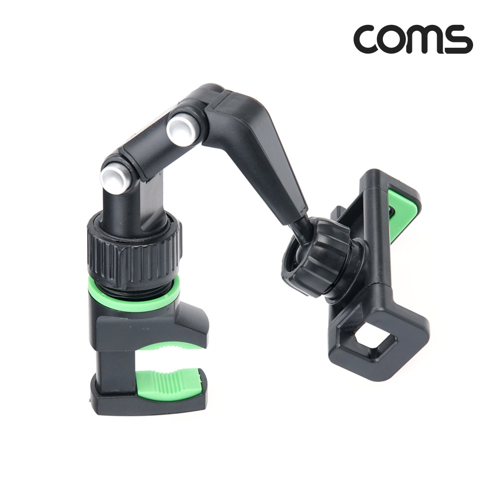 Coms 차량용 룸미러 스마트폰 거치대 홀더 회전 다각도 다용도 테이블 침대 자동차