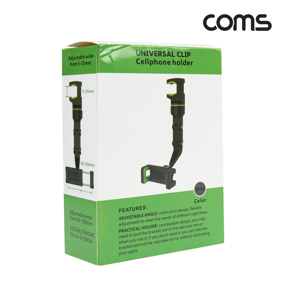 Coms 차량용 룸미러 스마트폰 거치대 홀더 회전 다각도 다용도 테이블 침대 자동차
