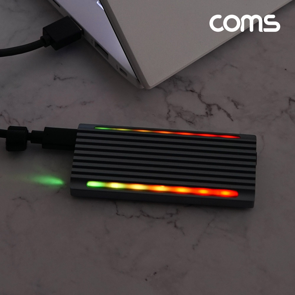 Coms M.2 NVMe SSD 외장하드 케이스 원터치분리 RGB LED USB 3.1 Gen2 10Gbps 알루미늄 합금