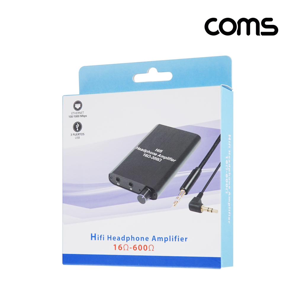 Coms Hi-Fi 헤드폰 사운드 앰프 음질 왜곡 노이즈 제거 하이파이 16~300 Ohm