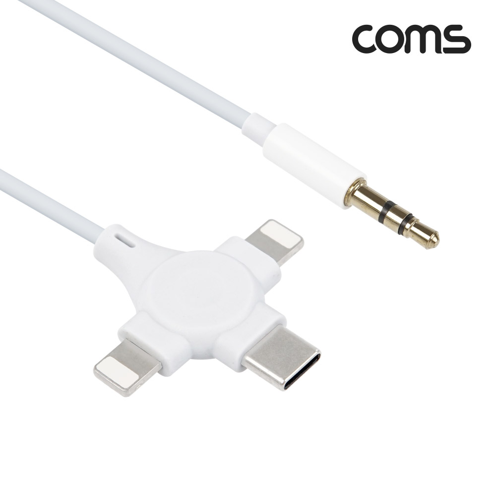 Coms USB Type C iOS 8Pin 오디오 케이블 3 IN 1 C타입/8핀x2 to 3.5mm AUX 스테레오 ST M 1m