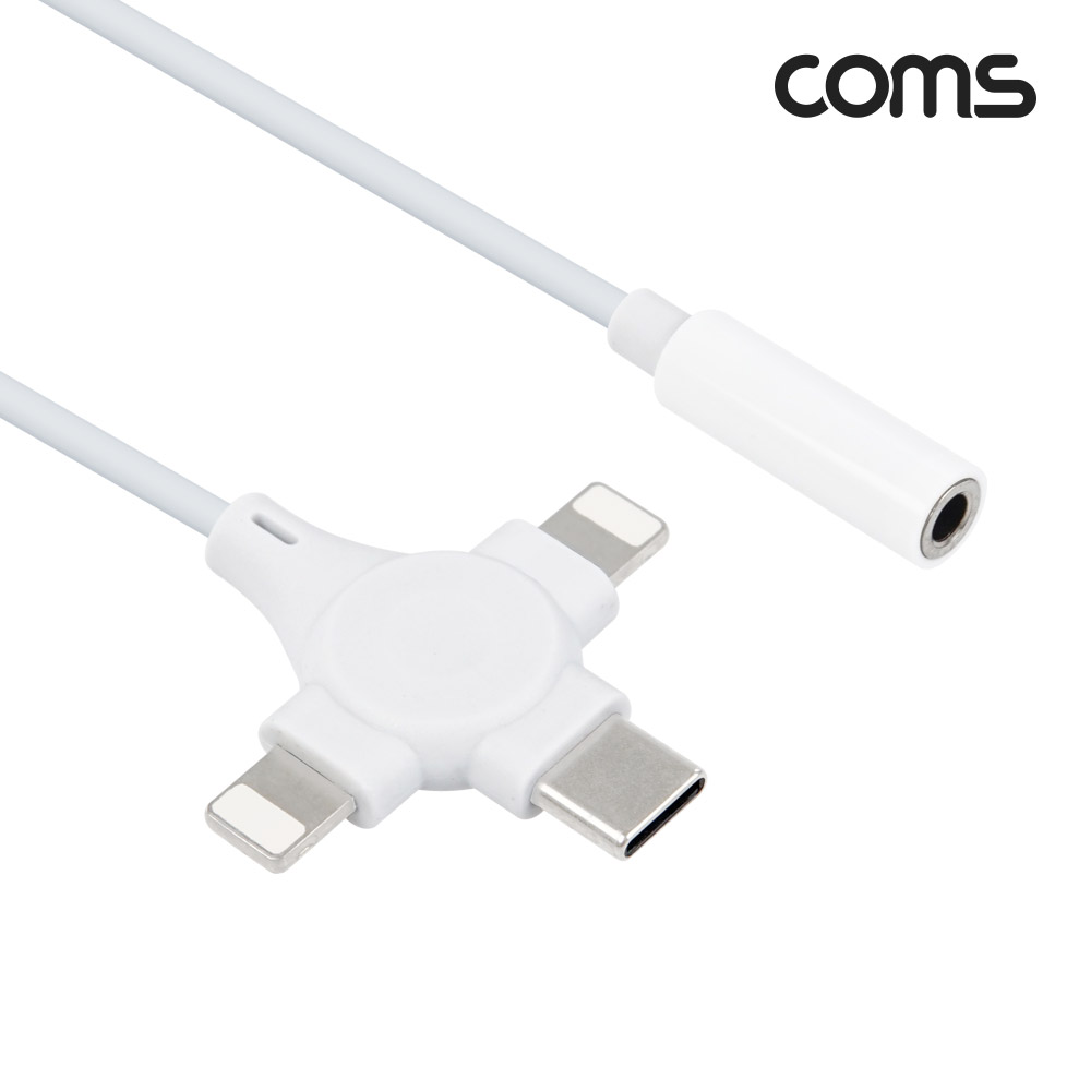 Coms USB Type C iOS 8Pin 오디오 케이블 3 IN 1 C타입/8핀x2 to 3.5mm AUX 스테레오 ST F 10cm