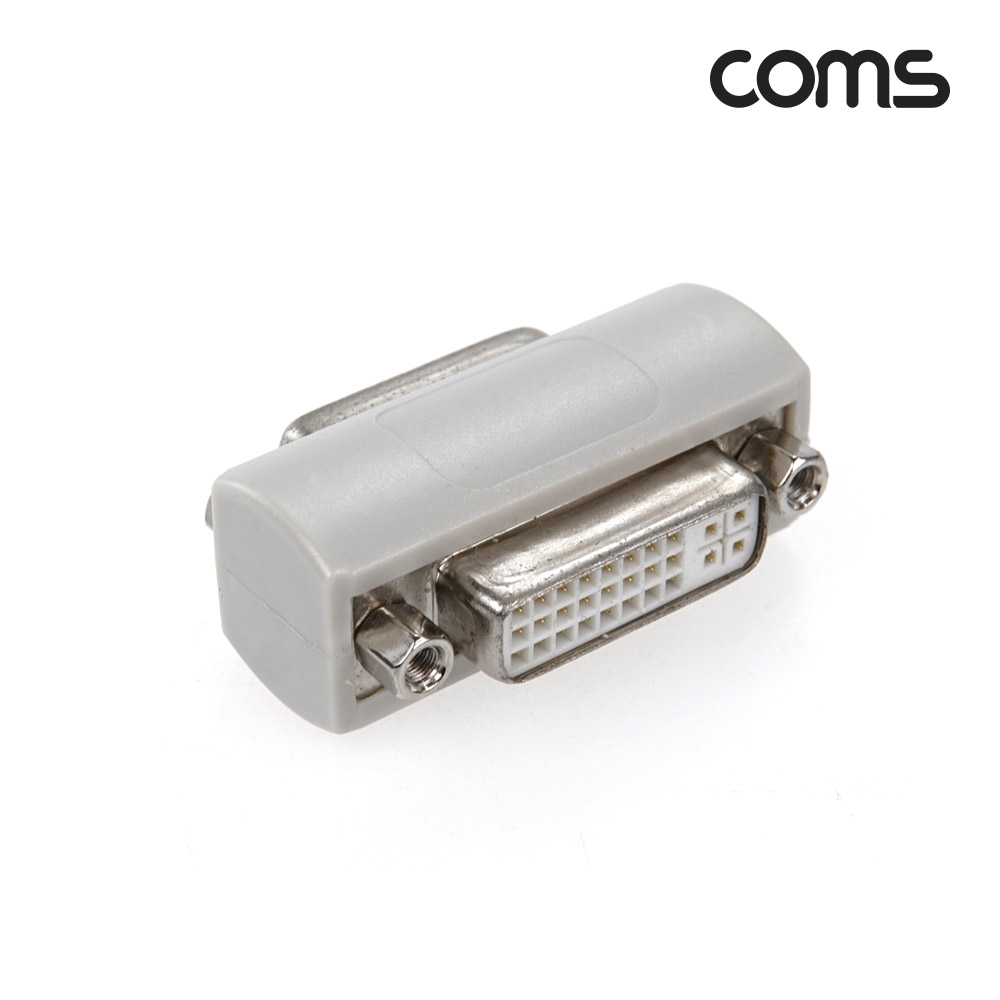 Coms DVI 젠더 F/F 일체형 short