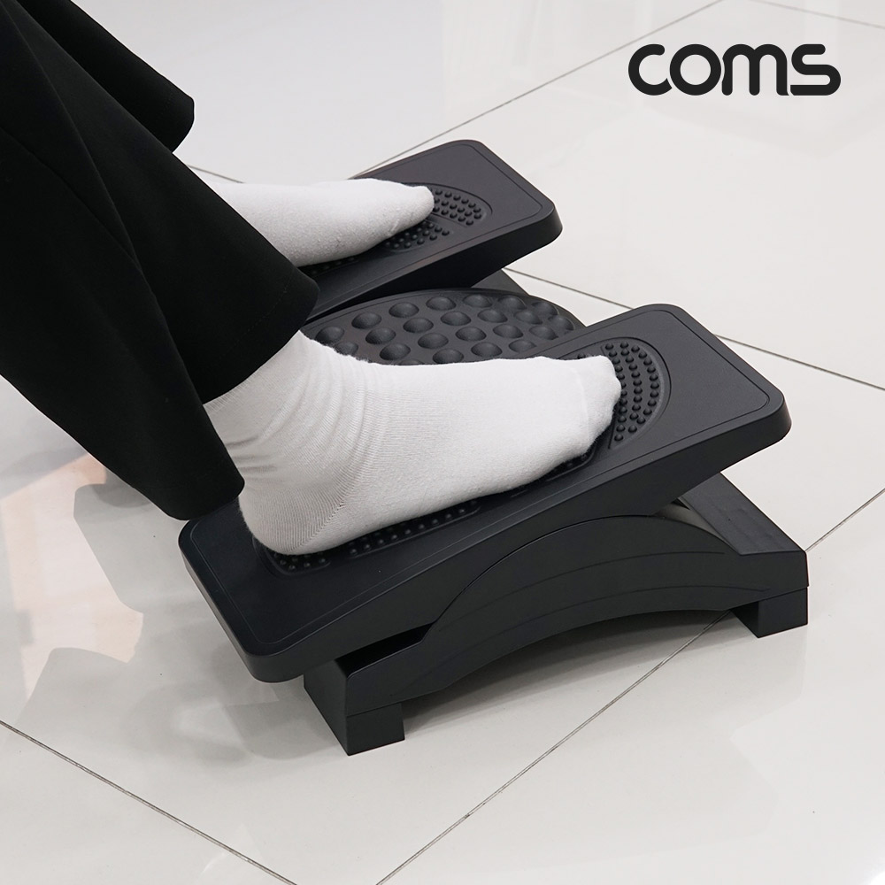Coms 좌우 분리형 발 받침대 중앙 지압판 양발 풋레스트 각도조절 20° 책상 사무실 가정용