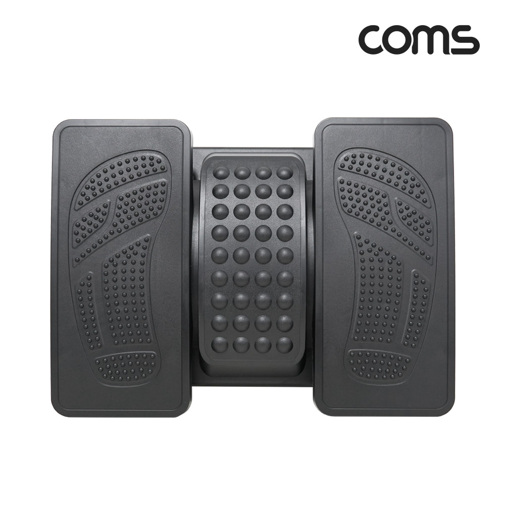 Coms 좌우 분리형 발 받침대 중앙 지압판 양발 풋레스트 각도조절 20° 책상 사무실 가정용