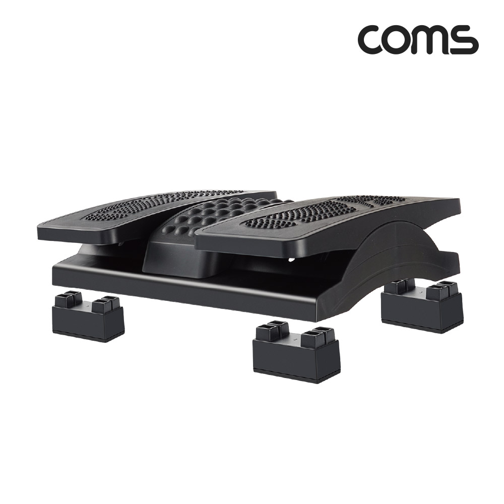 Coms 좌우 분리형 발 받침대 중앙 지압판 양발 풋레스트 각도조절 20° 책상 사무실 가정용