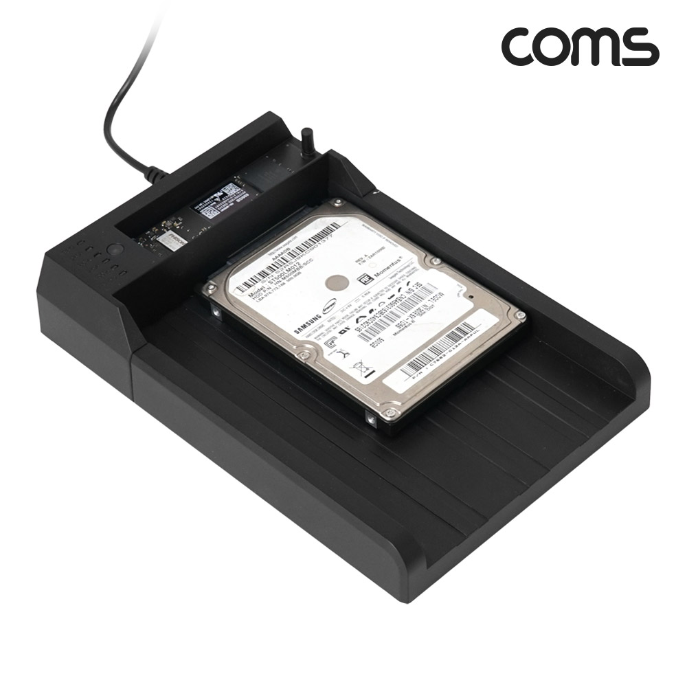 Coms M.2 NVMe to SATA HDD/SSD 클론 도킹스테이션 하드복제 USB3.2 Gen2 10Gbps