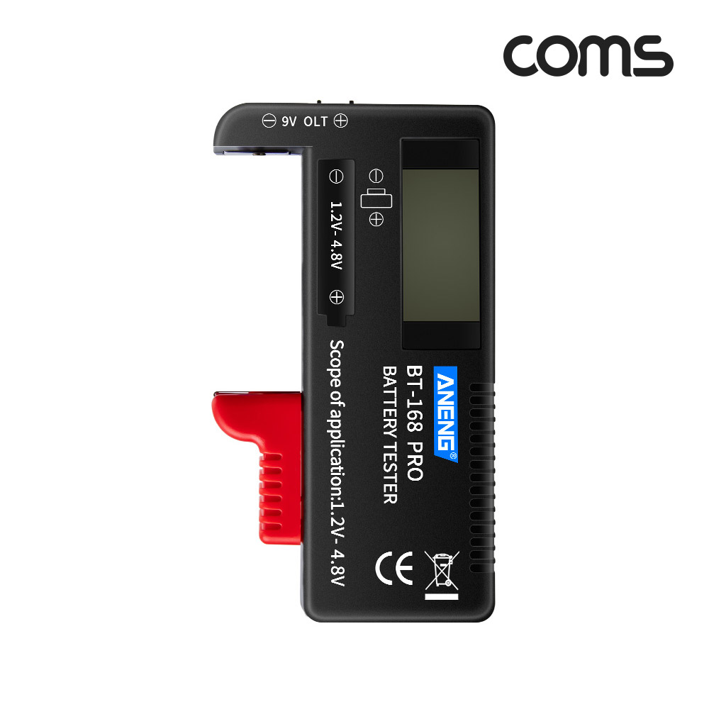 Coms 건전지 테스터기 디지털 표시 배터리 잔량 확인