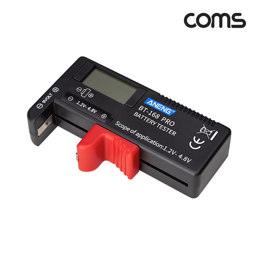 Coms 건전지 테스터기 디지털 표시 배터리 잔량 확인