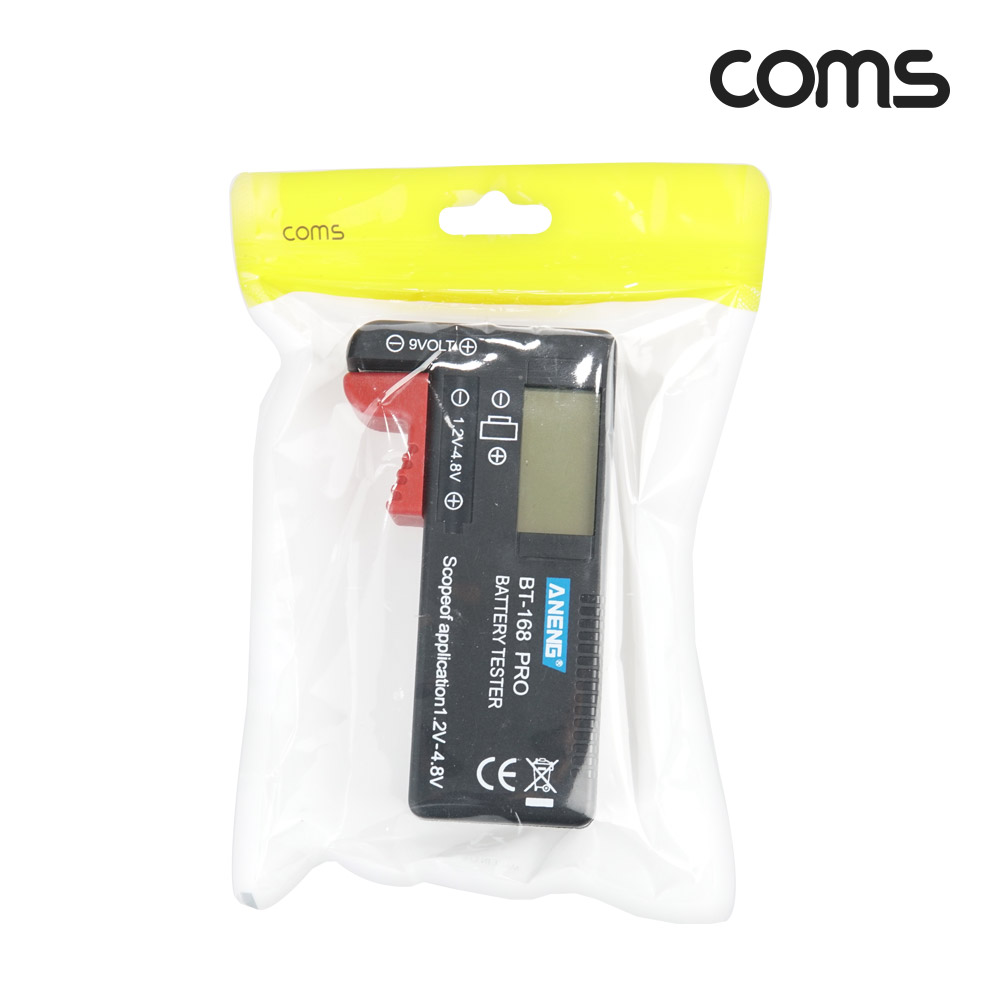 Coms 건전지 테스터기 디지털 표시 배터리 잔량 확인