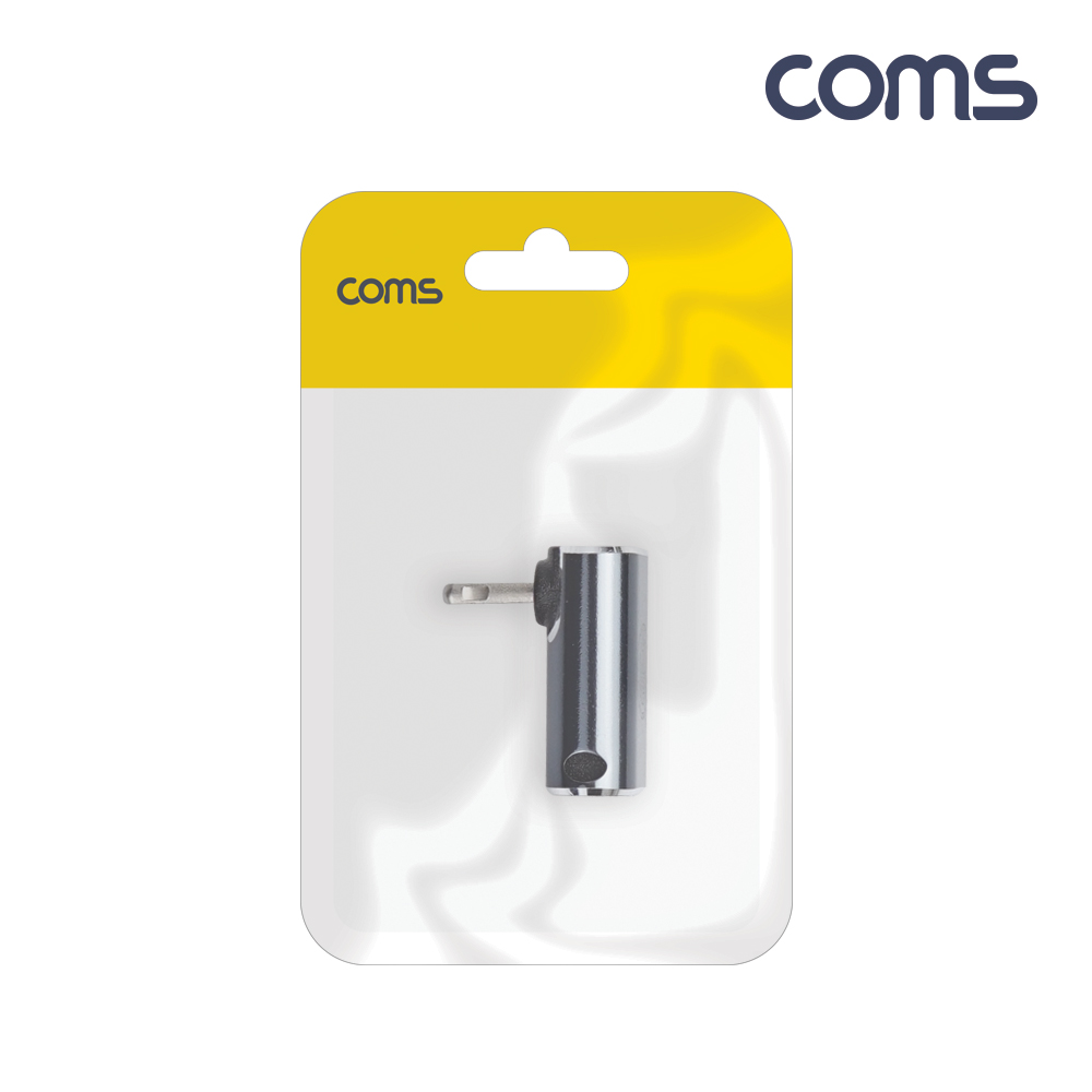 Coms iOS 8Pin 연장 젠더, 8핀 to 8핀 상하 꺾임