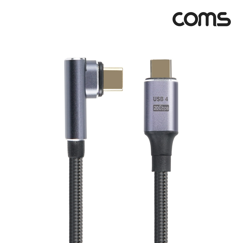 Coms USB 4.0 Type C 케이블 C타입 E-Marker 이마커 20Gbps 8K 100W