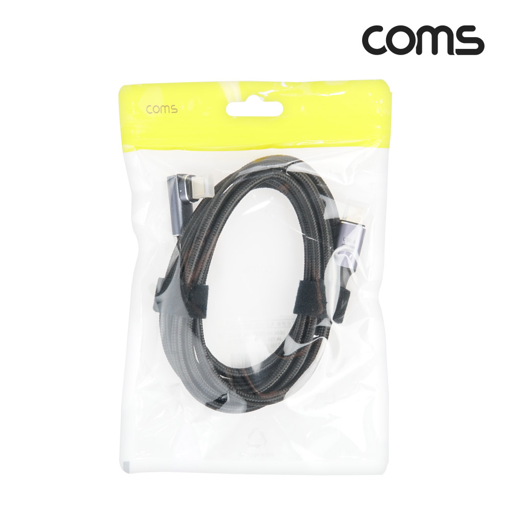 Coms USB 4.0 Type C 케이블 C타입 E-Marker 이마커 20Gbps 8K 100W