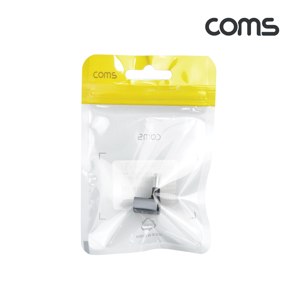 Coms USB 3.1 Type A to C 젠더 C타입 A타입 10Gbps 고속전송 꺾임